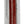 Load image into Gallery viewer, Mild Thick Stick 1.5 ounces from the 15 pack with clear background.